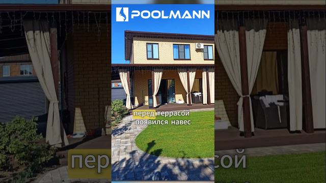 Строить бассейн без проекта? До свидания! #бассейнподключ #строительствобассейнов #poolmann #pool