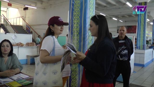 14.06.23. Единый день консультаций на рынках