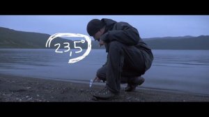 Камчатка. Озеро Карымское.