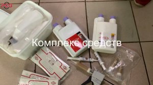 Комплексная дезинсекция предприятий питания.