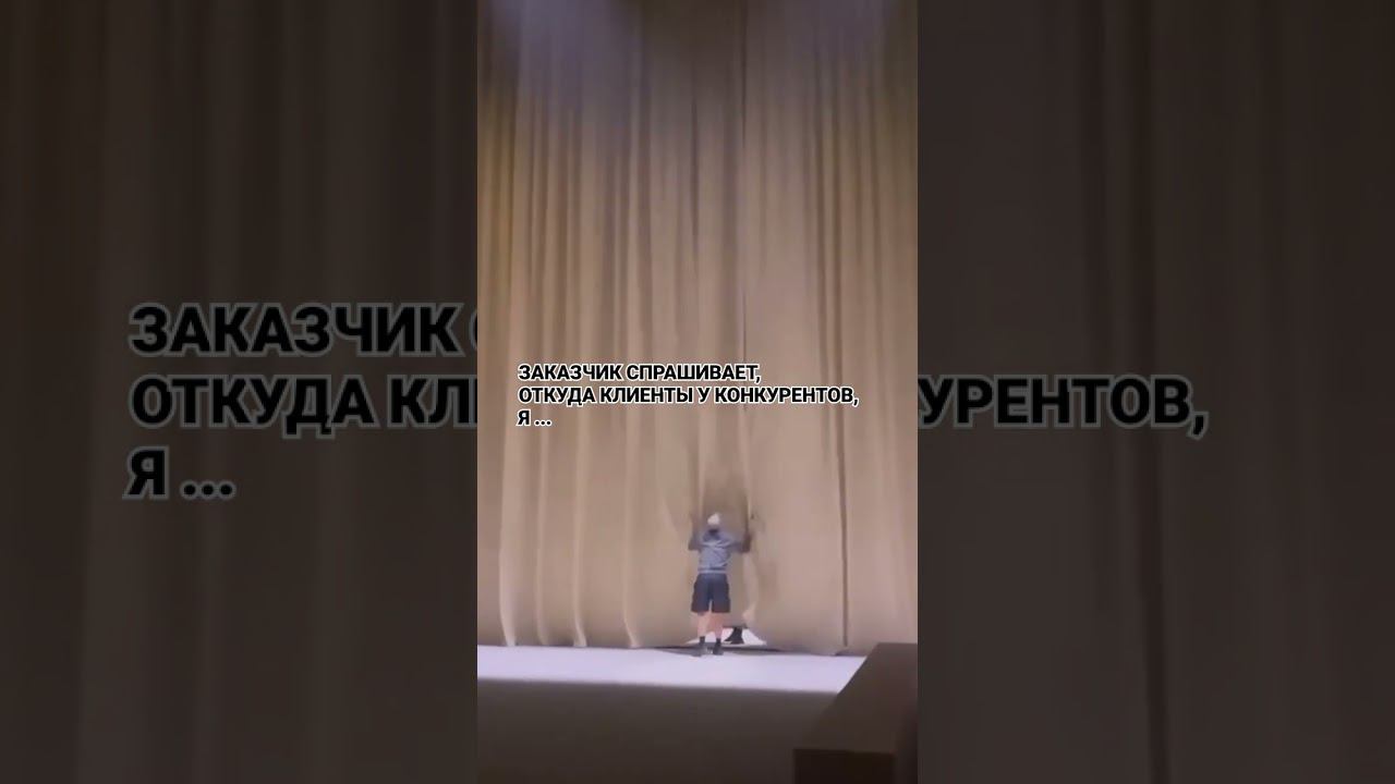 Норм тема смотреть онлайн