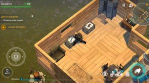 играем в выживание 2 часть