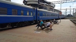 Прибытие поезда №27 Москва - Брест на станцию Минск-пассажирский