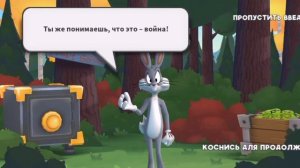 Приключения кролика Роджера!!!