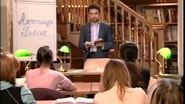 Русская литература  Лекция 39  А  А  Блок  Биография, лирика