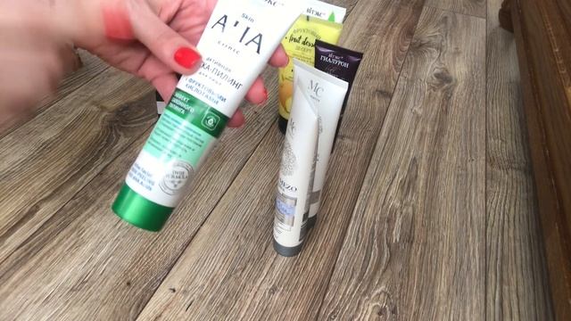 Новинки Белорусской косметики и что я люблю больше всего ? смотреть онлайн