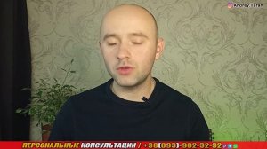 НЕПРИГОДНАЯ! Стоит ли возвращать девушку? Основные признаки!