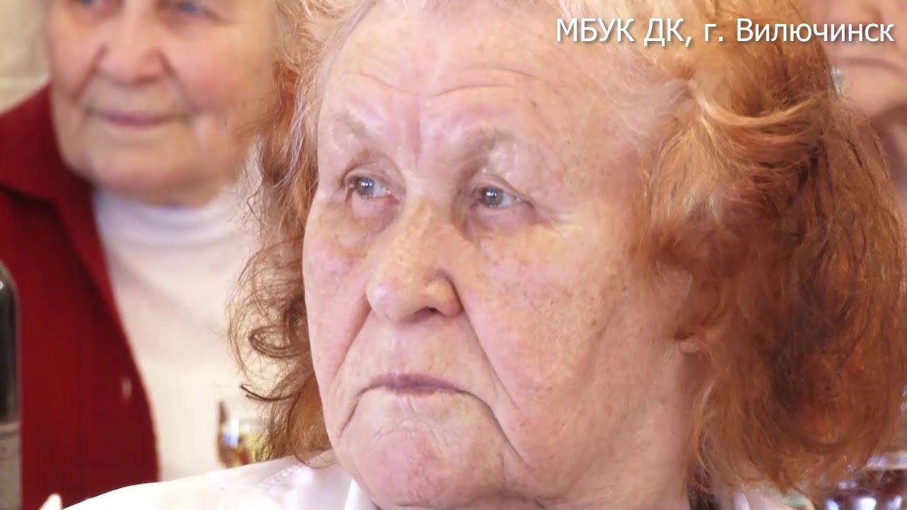Вечер для ветеранов Великой Отечественной войны с Главой ВГО