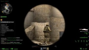 CSGO 2017 NoSteam RePack RU + (Ссылки на скачивания).