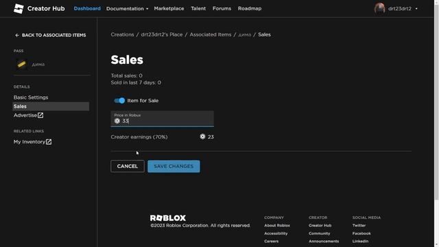 как сделать пассы в плис донат смотреть онлайн