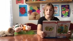 Эдуард Шим Рассказы и сказки о животных