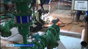 График отключения горячей воды и ремонтов котельных утверждён в Вологде