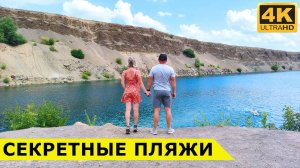 Три лучших места для отдыха на трассе М4. Дорога к Приэльбрусью, часть 1-я