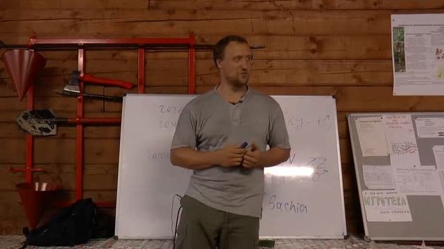Курс «Половое размножение», лекция 2, ЛЭШ-2018