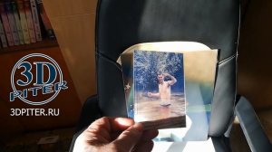 Как выглядит переливашка - показываю.