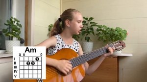 РАЗБОР ПЕСНИ ДОРОГАЯ ГРУППЫ КУКРЫНИКСЫ НА ГИТАРЕ