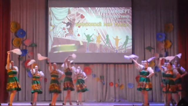 Анс.«Первоцвет»- Бессоновская ДШИ-бол.с.-10-12-«Я на печке молотила» смотреть онлайн