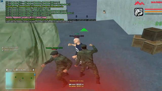 Garry_MIchkIn смотреть онлайн