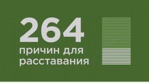 Разработка рекламы для Федеральной службы судебных приставов.