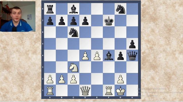 Шахматы. Фигура Давида Бронштейна. Турнир претендентов 1950 года.