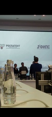 Мы получили дипломы Роспатента и ФИПС в рамках обучения по программе интеллектуальной собственности!