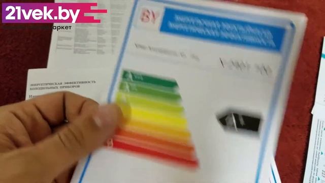 21vek ATLANT X- 2401 100 ОБЗОР ХОЛОДИЛЬНИКА. Лучший маленький холодильник .Обзор от 21 век