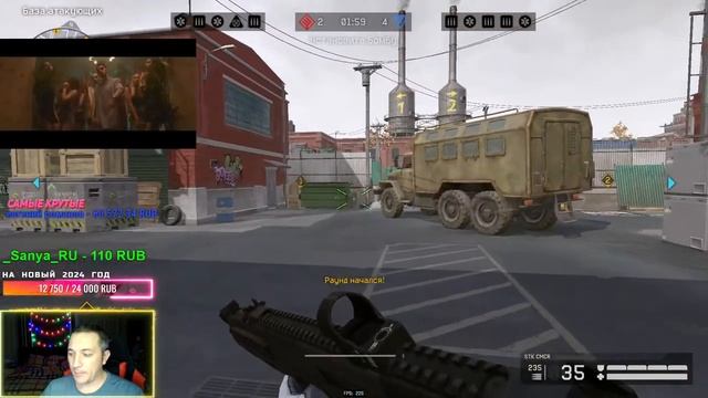 СТРИМ ВАРФЕЙС ИГРА ГОДА WARFACE #warface #fortnite #life #gaming #stream смотреть онлайн