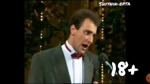 Ржака Басни Крылова.Ещенко.Мат.