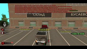 Мой первый мотоцикл (Black Russia) Ducati XDiavel S