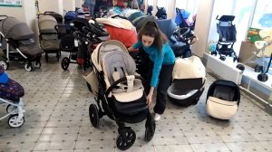 Tutis Nanni 3 в 1