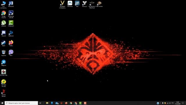 Как удалить антивирус 360 Total Security смотреть онлайн