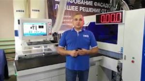 Присадка боковины шкафа на сверлильно-присадочном станке с ЧПУ KDT KN-2309D