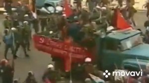 1 мая 1993 год Москва