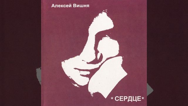 Зачем ты плачешь смотреть онлайн