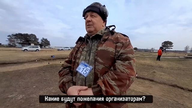 чемпионат по снайпингу 2023#Амурскаяобласть#томьская Mil'ka.