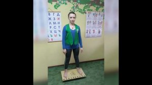 Упражнения С МЯЧАМИ на балансировочной доске / мозжечковая стимуляция