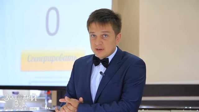 Ювелирный Магазин "ЗОЛОТОЙ ВЕК"
