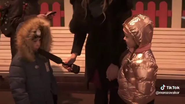 Настоящая работа
