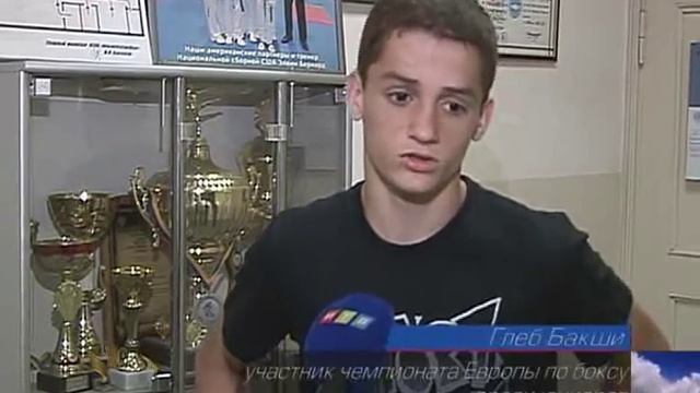 Серебро на чемпионате Европы смотреть онлайн