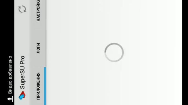Как получить рут смотреть онлайн