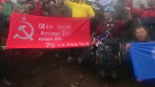 Жить по мечте .Игорь Скикевич