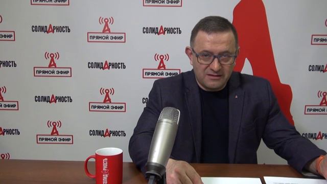 @Шершуков_Live: #3 - Хитрая Голикова, секреты большой пенсии, фрилансеры-гастарбайтеры