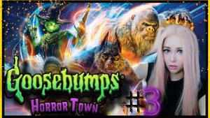 ПСИХОПАТ РАСТЕНИЕ "Мурашки по коже глухой ночью" (Goosebumps Dead of Night)