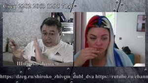 На боевом посту))))