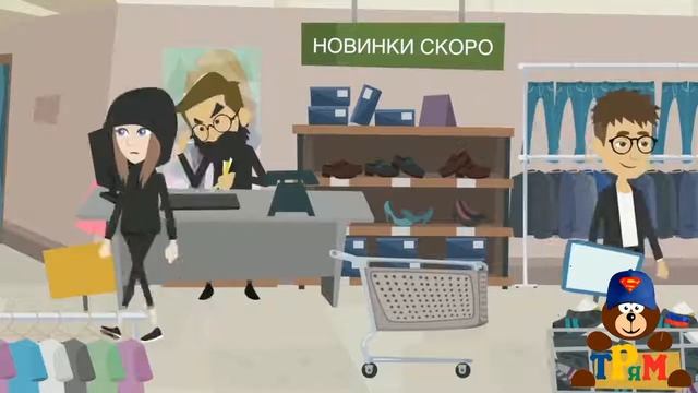 Бонито кидс детская одежда официальный сайт оптом смотреть онлайн