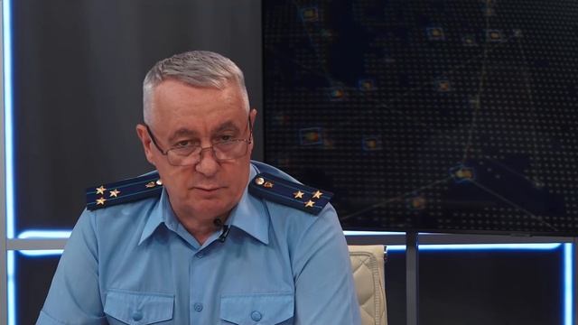 Гость в студии - прокурор Комсомольска-на-Амуре Борис Кононенко