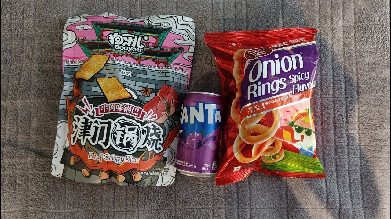 Ещё Одни КИТАЙСКИЕ СЛАДОСТИ! смотреть онлайн