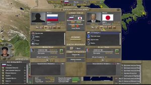 Supreme Ruler 2020 GOLD. 2 серия.  Нефтегазовый сектор .