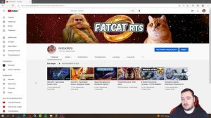Что случилось с каналом FATCAT