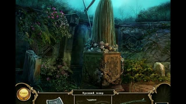 Темные притчи Спящая красавица смотреть онлайн